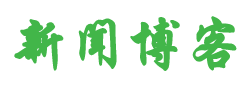 睢宁县新闻网